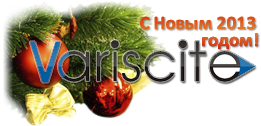 Variscite.Russia and CIS::   2013 !